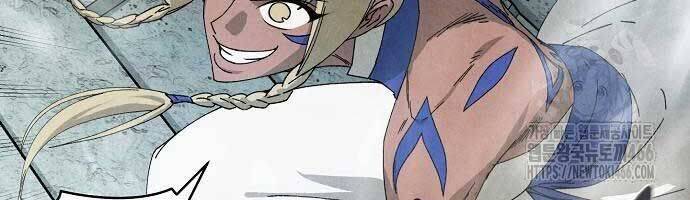 Xuyên Không Vào Con Game Rác Rưởi Của Tôi - Chapter 11 - Page 90