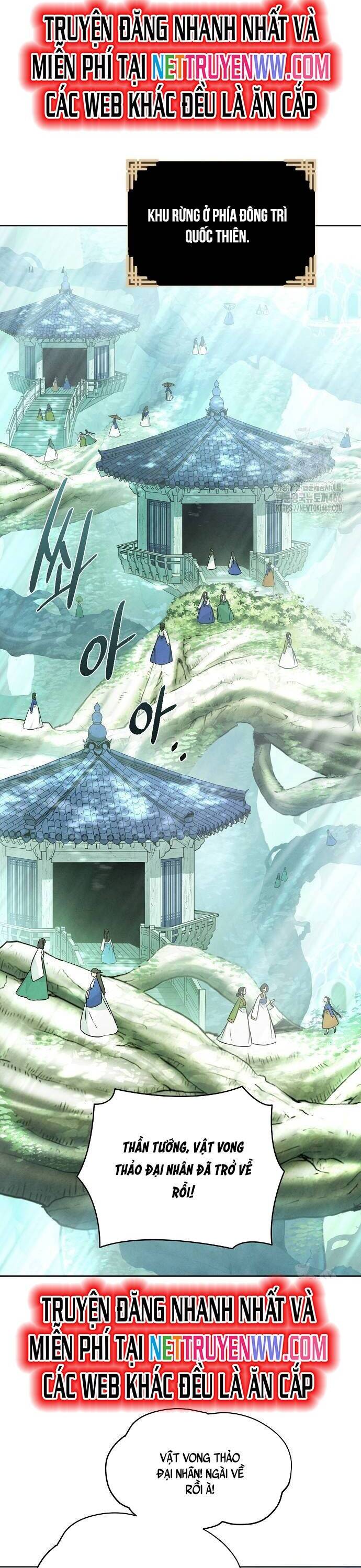 Xuyên Không Vào Con Game Rác Rưởi Của Tôi - Chapter 12 - Page 21