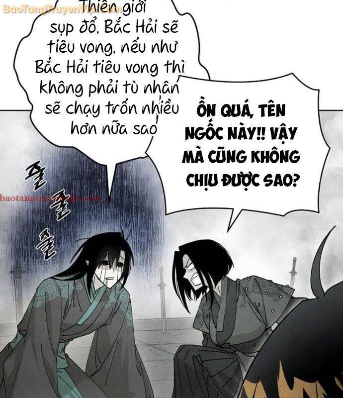 Xuyên Không Vào Con Game Rác Rưởi Của Tôi - Chapter 13 - Page 17
