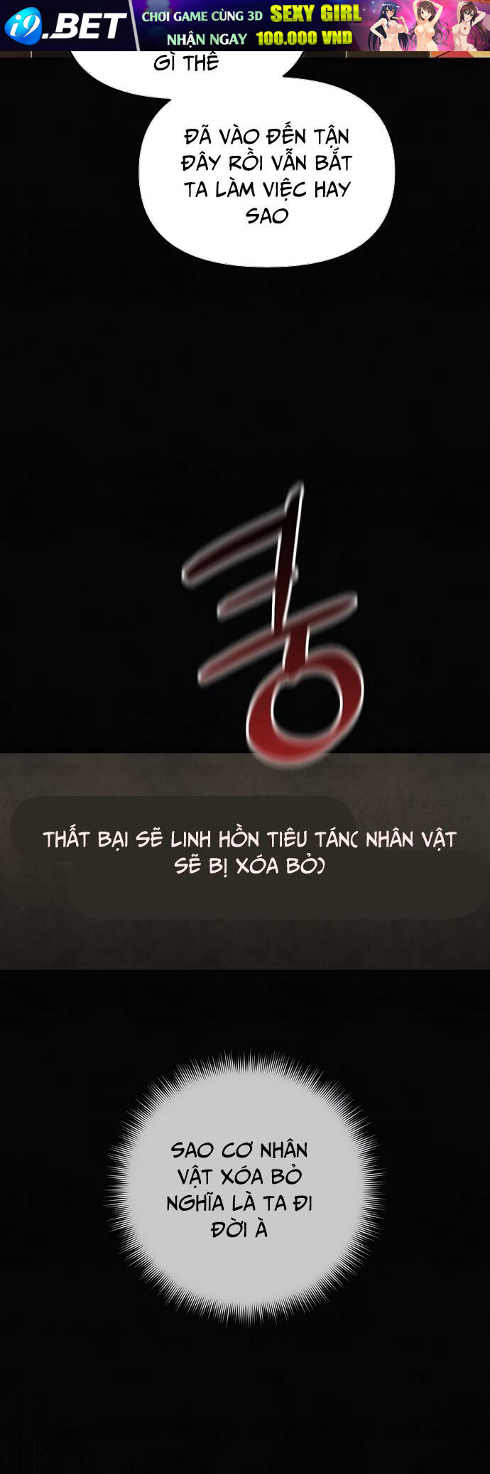 Xuyên Không Vào Con Game Rác Rưởi Của Tôi - Chapter 2 - Page 15