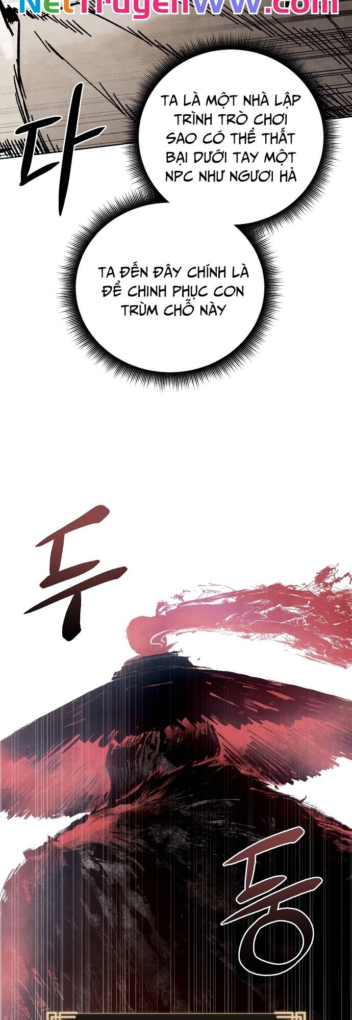 Xuyên Không Vào Con Game Rác Rưởi Của Tôi - Chapter 2 - Page 22