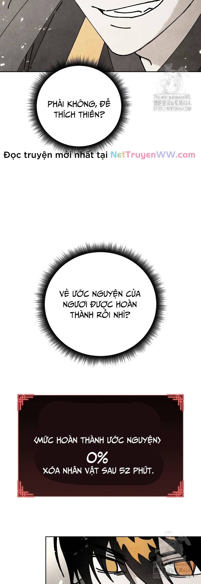 Xuyên Không Vào Con Game Rác Rưởi Của Tôi - Chapter 3 - Page 11