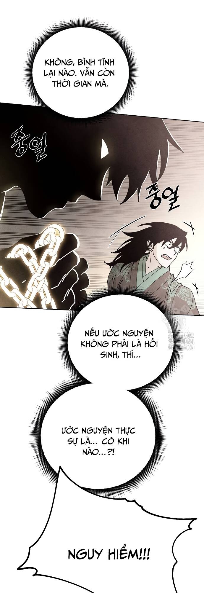 Xuyên Không Vào Con Game Rác Rưởi Của Tôi - Chapter 3 - Page 13