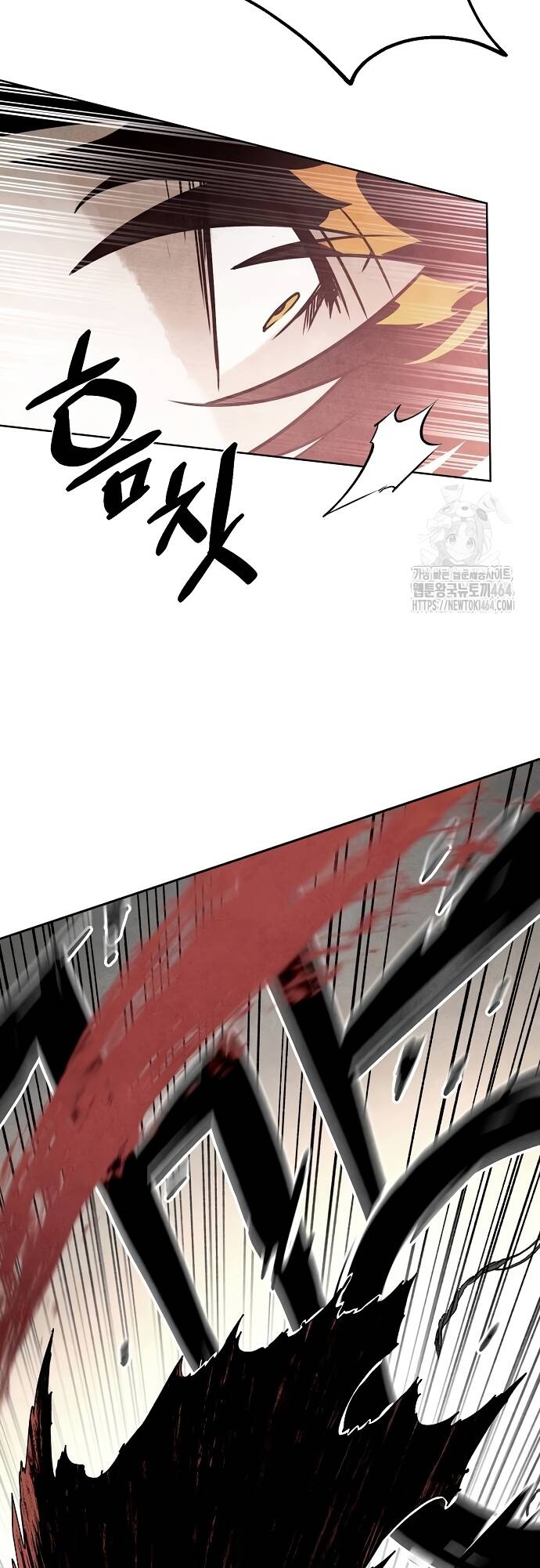 Xuyên Không Vào Con Game Rác Rưởi Của Tôi - Chapter 3 - Page 14