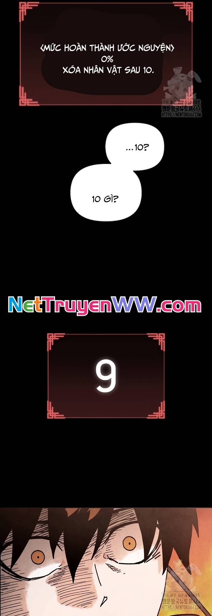 Xuyên Không Vào Con Game Rác Rưởi Của Tôi - Chapter 3 - Page 3