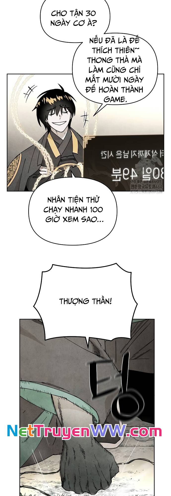 Xuyên Không Vào Con Game Rác Rưởi Của Tôi - Chapter 4 - Page 18