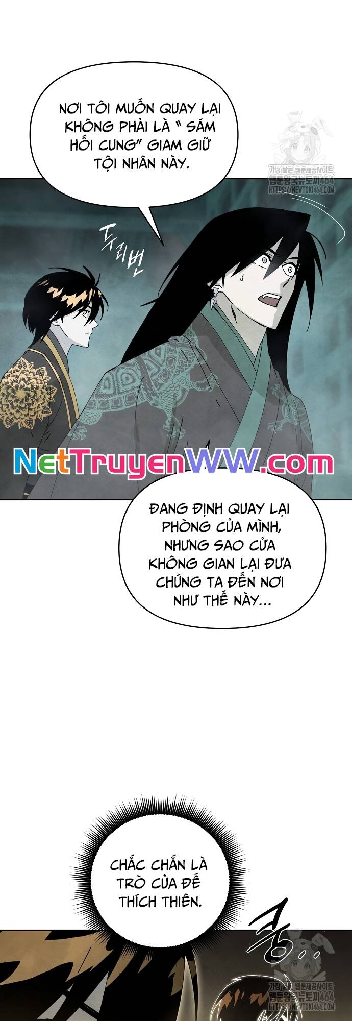 Xuyên Không Vào Con Game Rác Rưởi Của Tôi - Chapter 5 - Page 11