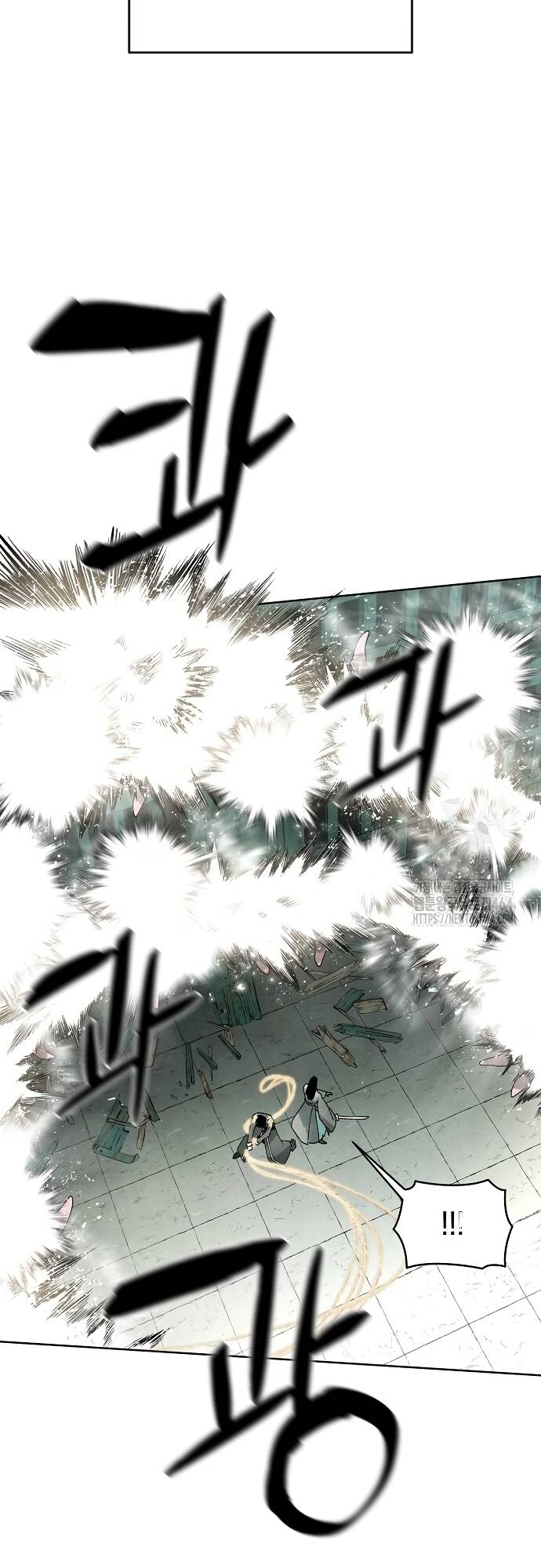 Xuyên Không Vào Con Game Rác Rưởi Của Tôi - Chapter 5 - Page 25