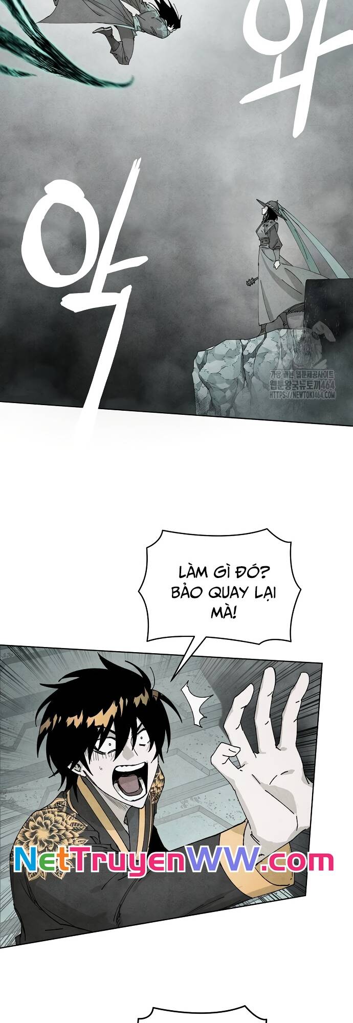 Xuyên Không Vào Con Game Rác Rưởi Của Tôi - Chapter 6 - Page 18