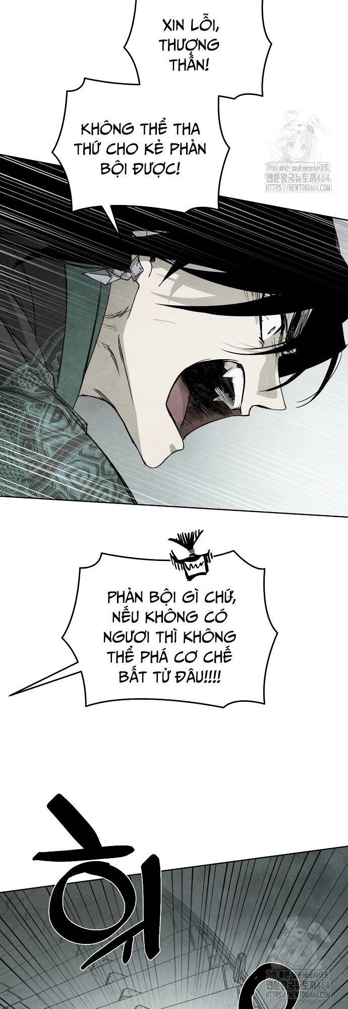 Xuyên Không Vào Con Game Rác Rưởi Của Tôi - Chapter 6 - Page 19