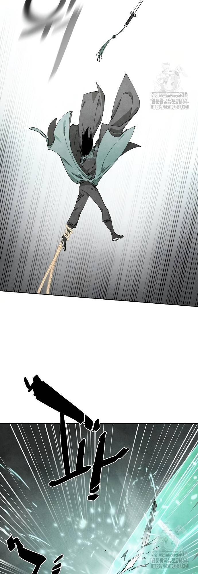 Xuyên Không Vào Con Game Rác Rưởi Của Tôi - Chapter 6 - Page 23