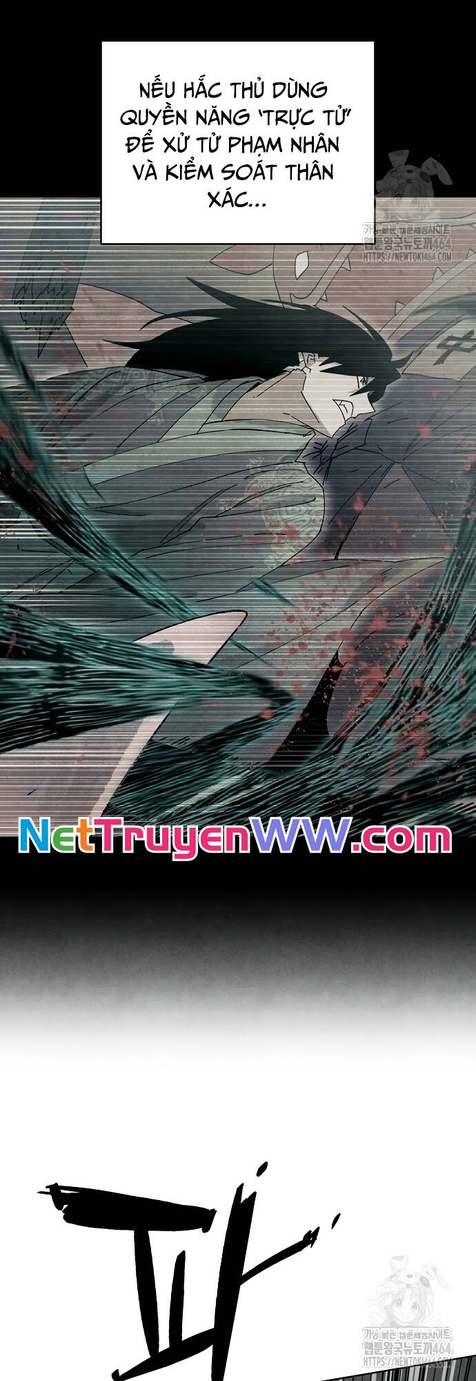 Xuyên Không Vào Con Game Rác Rưởi Của Tôi - Chapter 6 - Page 3