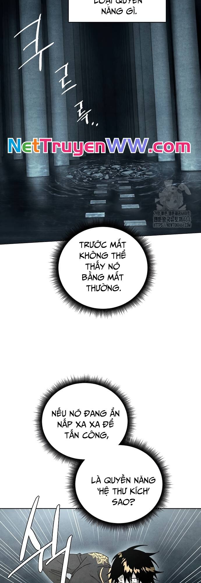 Xuyên Không Vào Con Game Rác Rưởi Của Tôi - Chapter 7 - Page 18