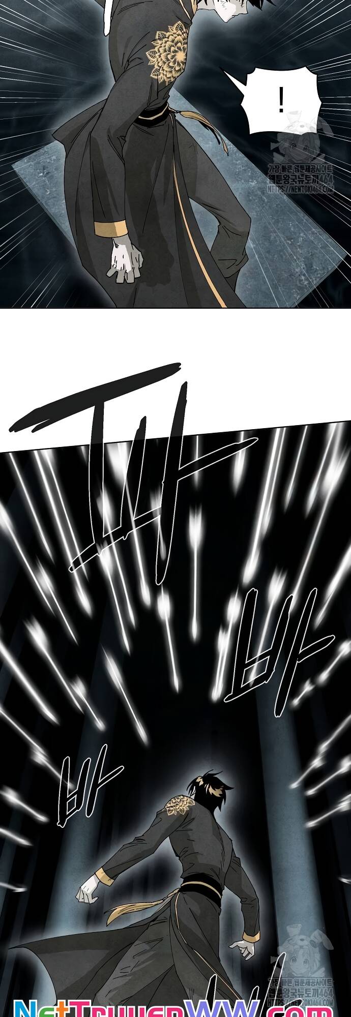 Xuyên Không Vào Con Game Rác Rưởi Của Tôi - Chapter 7 - Page 19