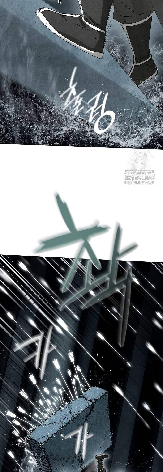 Xuyên Không Vào Con Game Rác Rưởi Của Tôi - Chapter 7 - Page 22