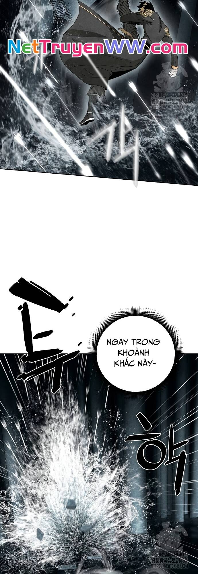 Xuyên Không Vào Con Game Rác Rưởi Của Tôi - Chapter 7 - Page 23