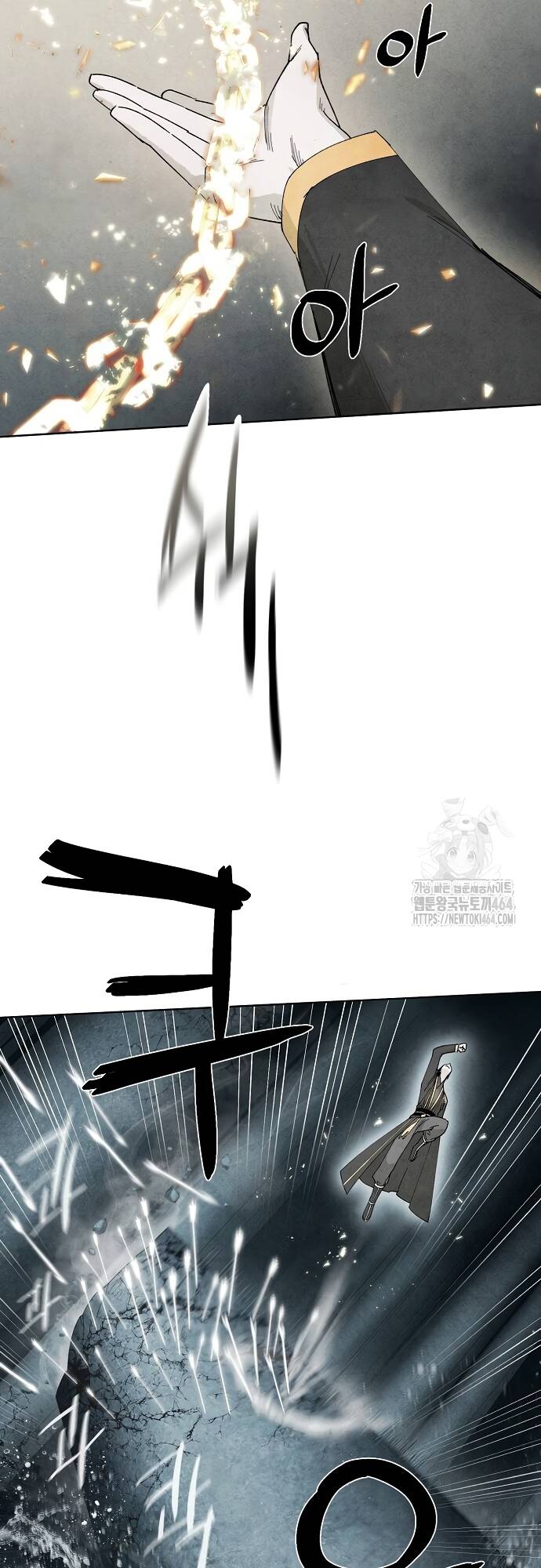 Xuyên Không Vào Con Game Rác Rưởi Của Tôi - Chapter 7 - Page 33