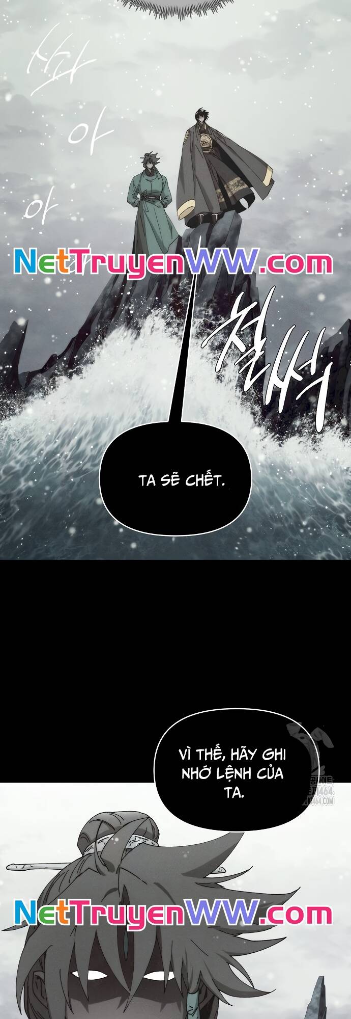 Xuyên Không Vào Con Game Rác Rưởi Của Tôi - Chapter 7 - Page 4