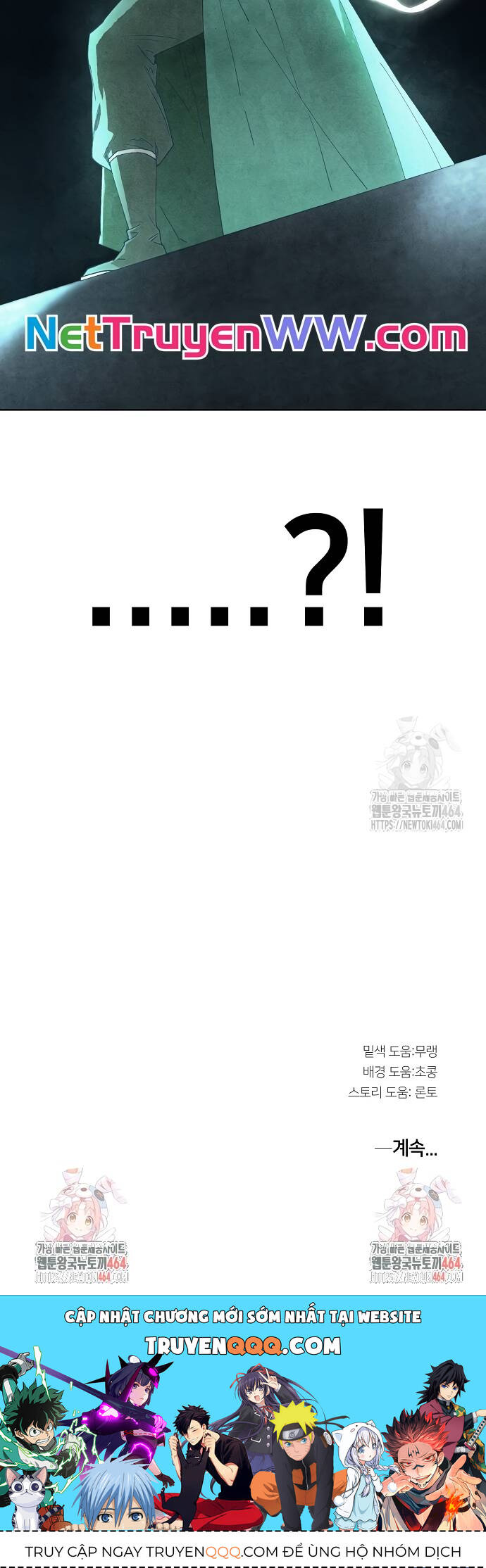 Xuyên Không Vào Con Game Rác Rưởi Của Tôi - Chapter 7 - Page 45