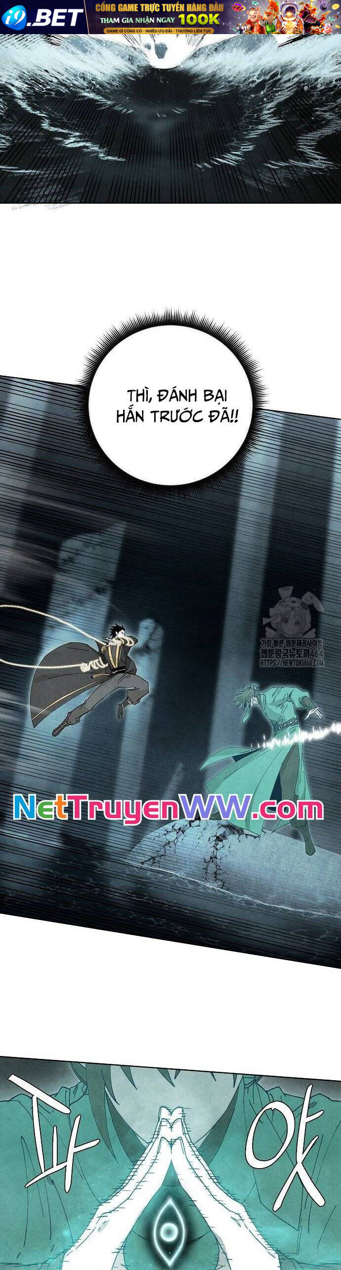 Xuyên Không Vào Con Game Rác Rưởi Của Tôi - Chapter 8 - Page 11