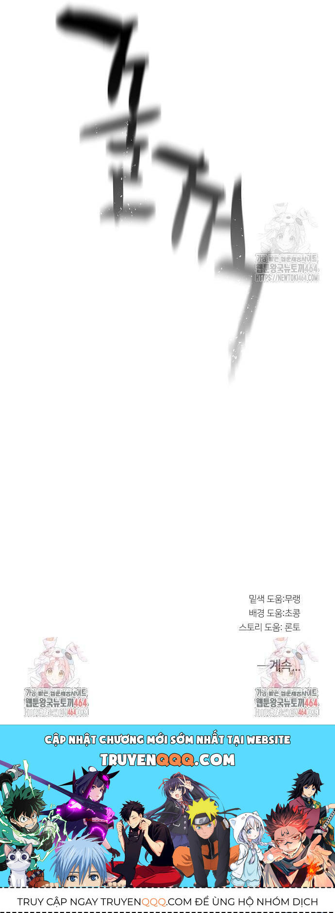 Xuyên Không Vào Con Game Rác Rưởi Của Tôi - Chapter 8 - Page 42