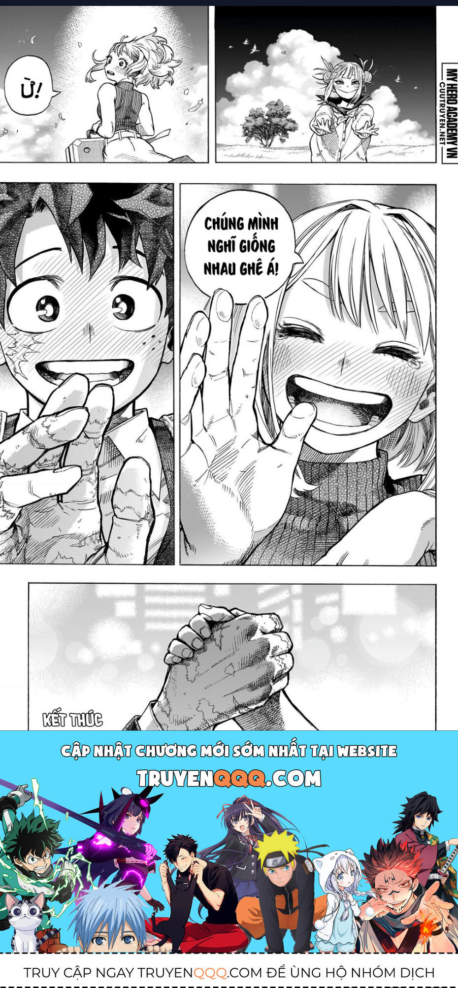 Học Viện Anh Hùng - Chapter 431 - Page 40