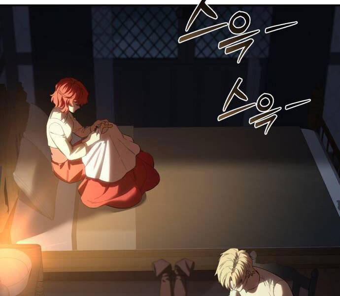 Tinh Tú Kiếm Sĩ - Chapter 68 - Page 106