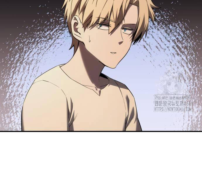 Tinh Tú Kiếm Sĩ - Chapter 68 - Page 118