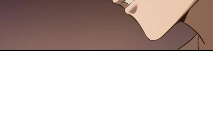 Tinh Tú Kiếm Sĩ - Chapter 68 - Page 134