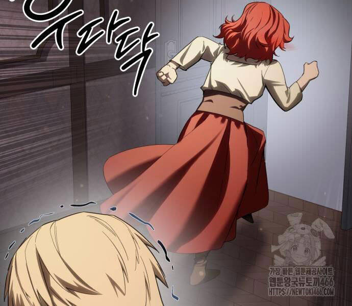 Tinh Tú Kiếm Sĩ - Chapter 68 - Page 150