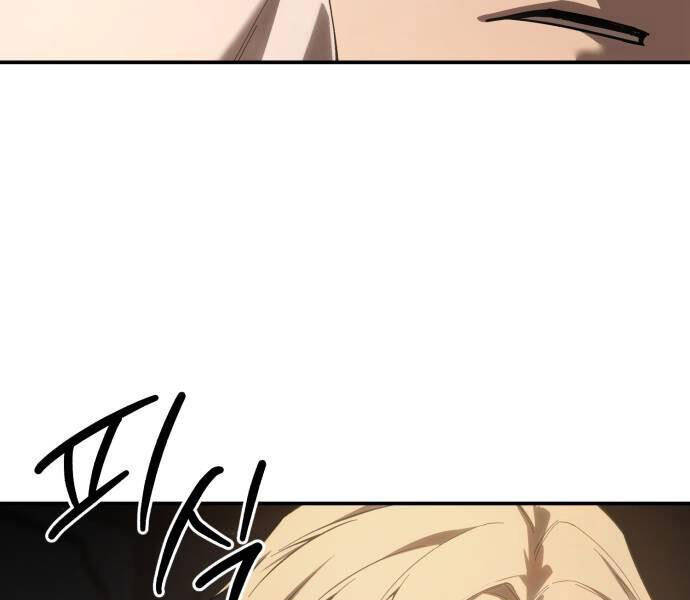 Tinh Tú Kiếm Sĩ - Chapter 68 - Page 155