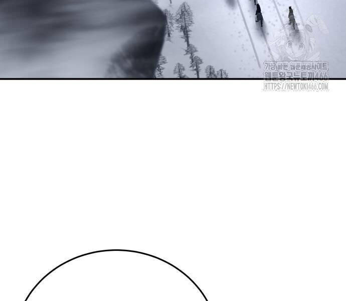 Tinh Tú Kiếm Sĩ - Chapter 68 - Page 167