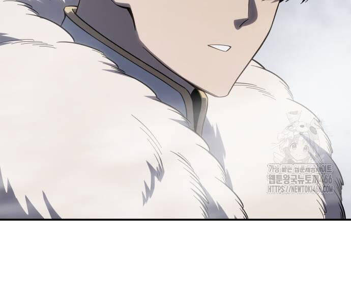 Tinh Tú Kiếm Sĩ - Chapter 68 - Page 172