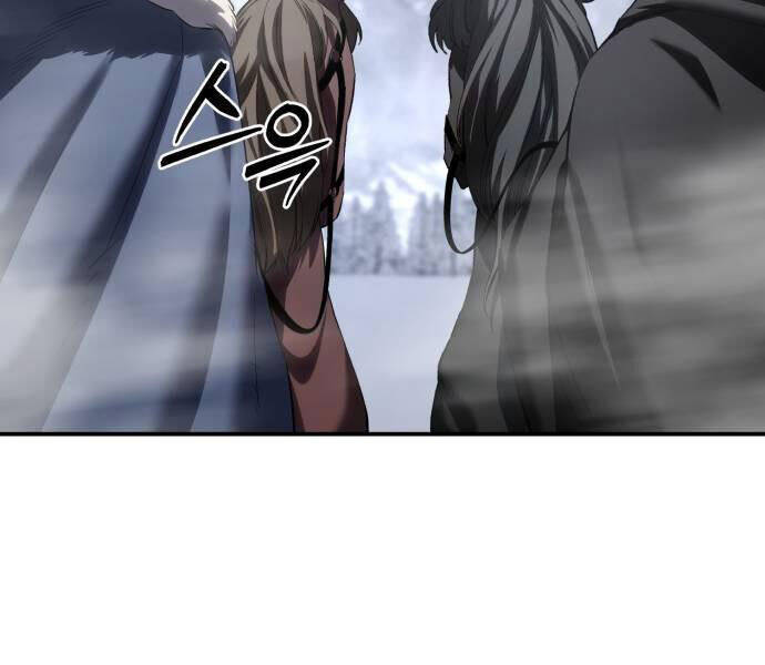 Tinh Tú Kiếm Sĩ - Chapter 68 - Page 178