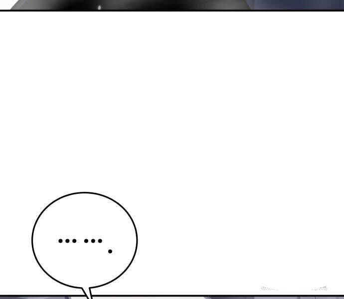 Tinh Tú Kiếm Sĩ - Chapter 68 - Page 223