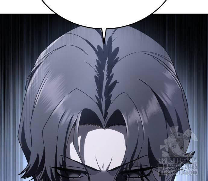 Tinh Tú Kiếm Sĩ - Chapter 68 - Page 23