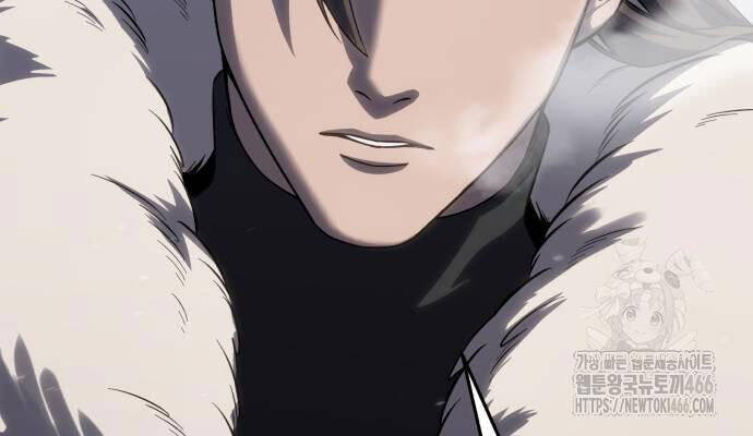 Tinh Tú Kiếm Sĩ - Chapter 68 - Page 242