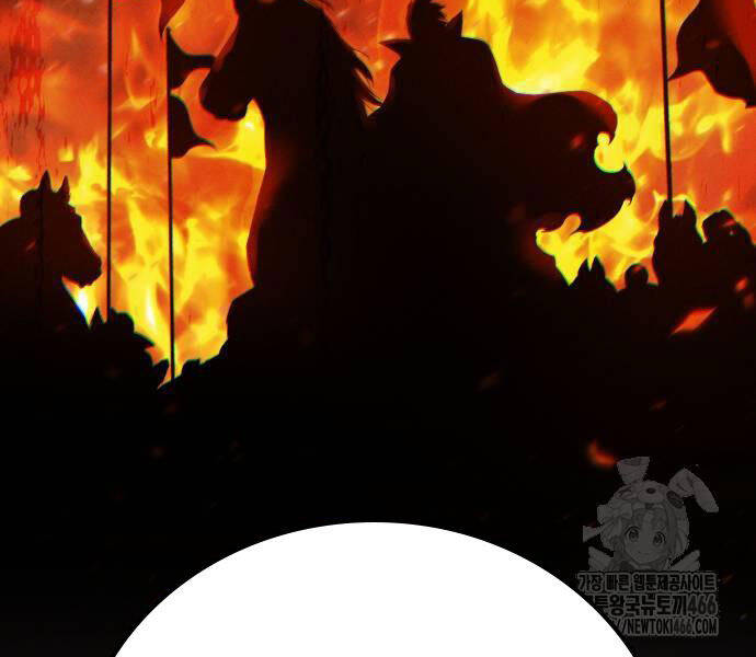 Tinh Tú Kiếm Sĩ - Chapter 68 - Page 258