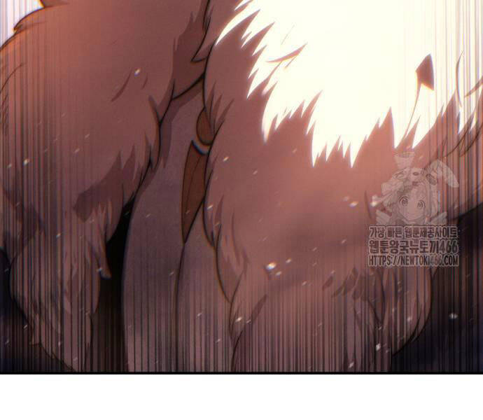 Tinh Tú Kiếm Sĩ - Chapter 68 - Page 261