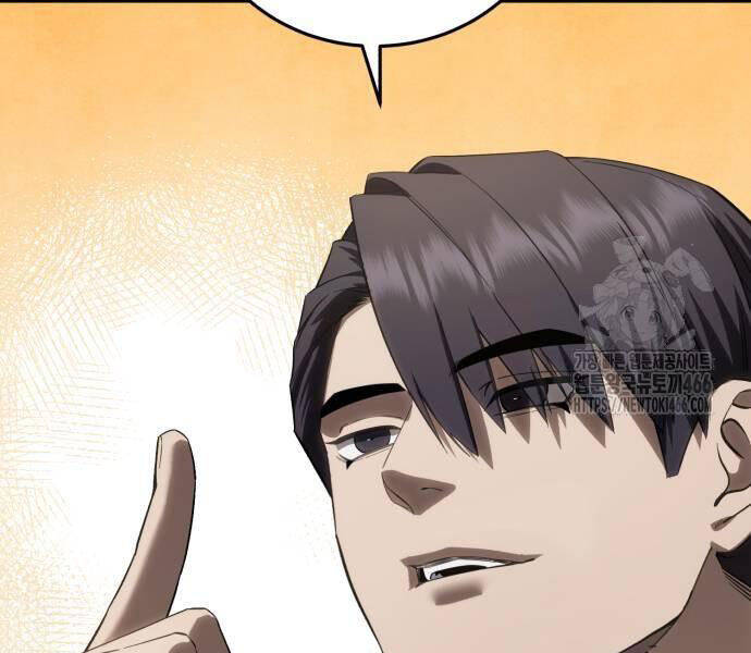 Tinh Tú Kiếm Sĩ - Chapter 68 - Page 37