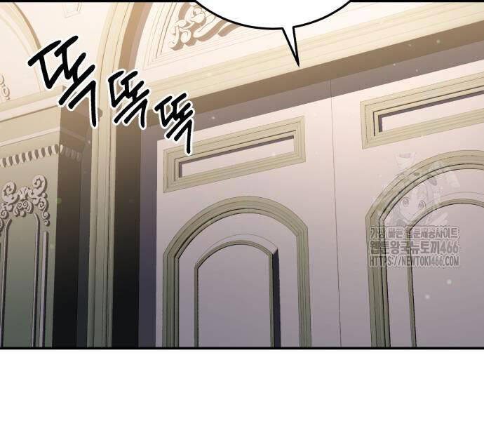 Tinh Tú Kiếm Sĩ - Chapter 68 - Page 56