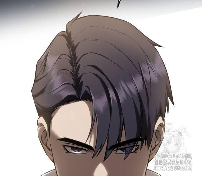 Tinh Tú Kiếm Sĩ - Chapter 68 - Page 7