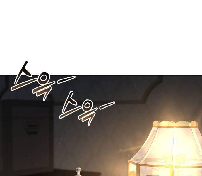 Tinh Tú Kiếm Sĩ - Chapter 68 - Page 73