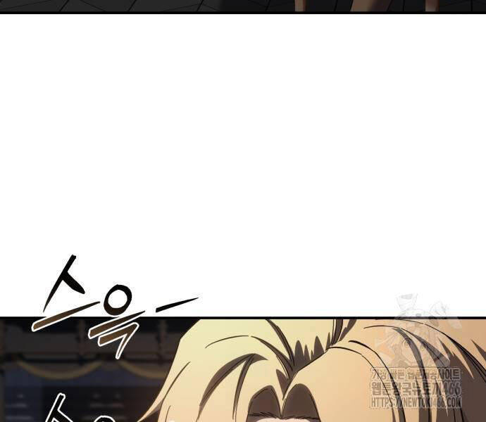 Tinh Tú Kiếm Sĩ - Chapter 68 - Page 77