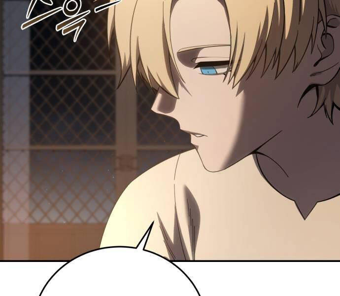 Tinh Tú Kiếm Sĩ - Chapter 68 - Page 78