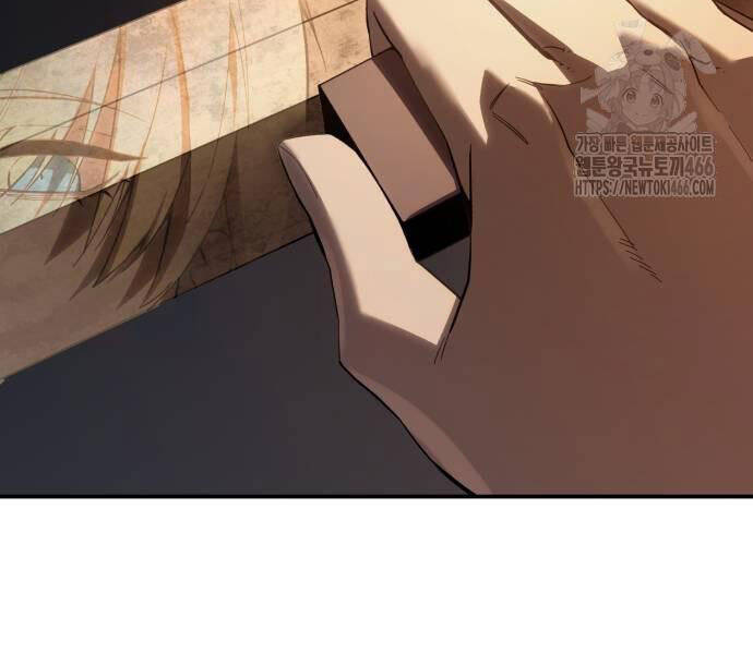 Tinh Tú Kiếm Sĩ - Chapter 68 - Page 86