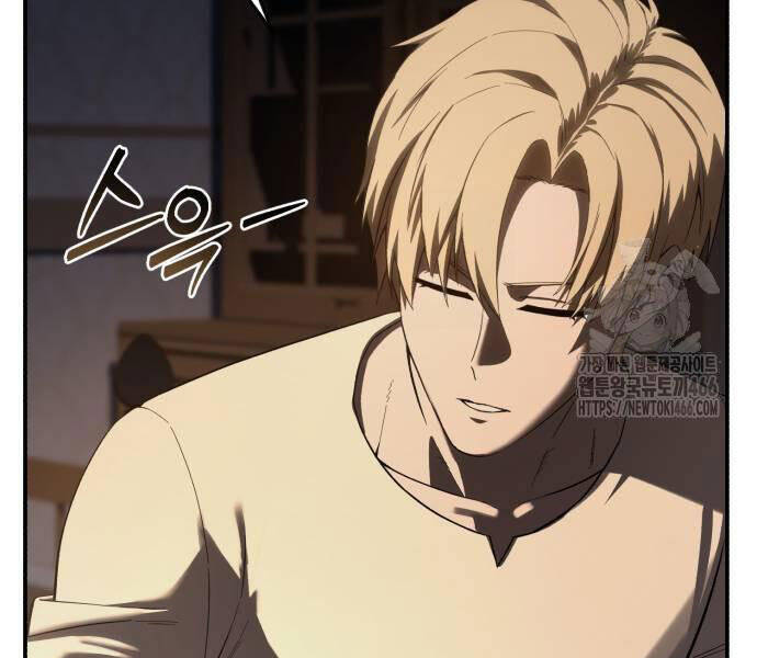 Tinh Tú Kiếm Sĩ - Chapter 68 - Page 91