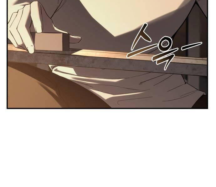 Tinh Tú Kiếm Sĩ - Chapter 68 - Page 92