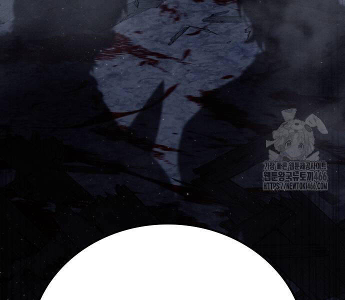 Tinh Tú Kiếm Sĩ - Chapter 68 - Page 99