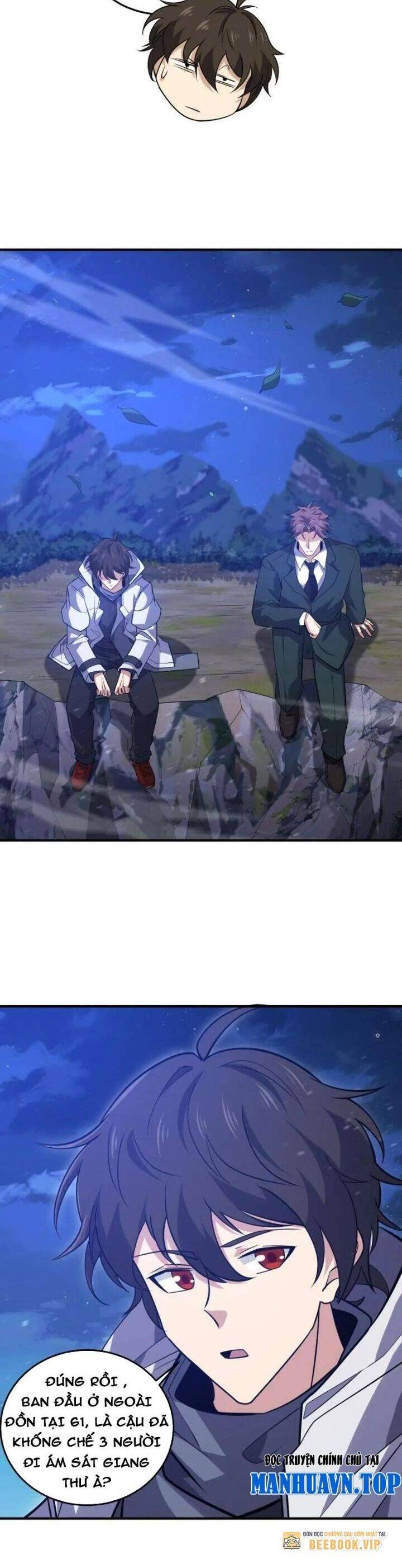 Đệ Nhất Danh Sách - Chapter 484 - Page 33